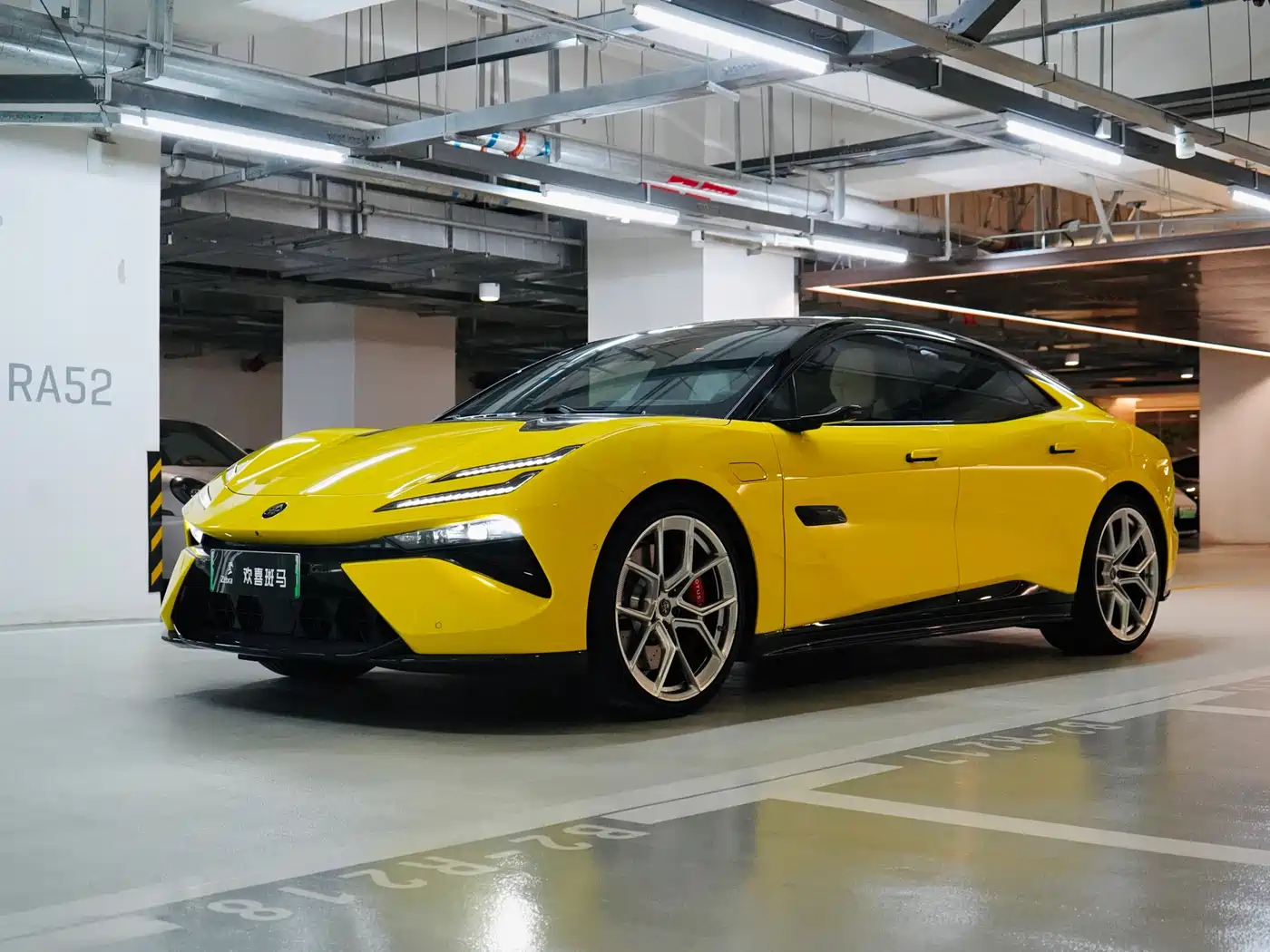 Lotus Cars EMEYA Blossom