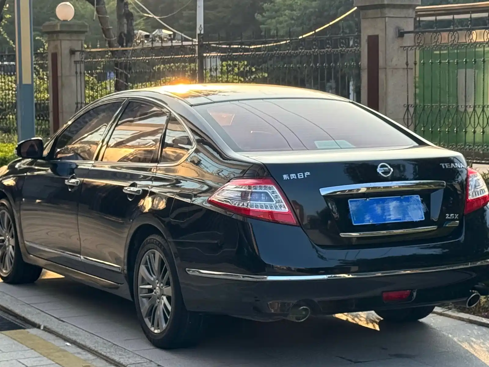 صورة 6 - Nissan Teana