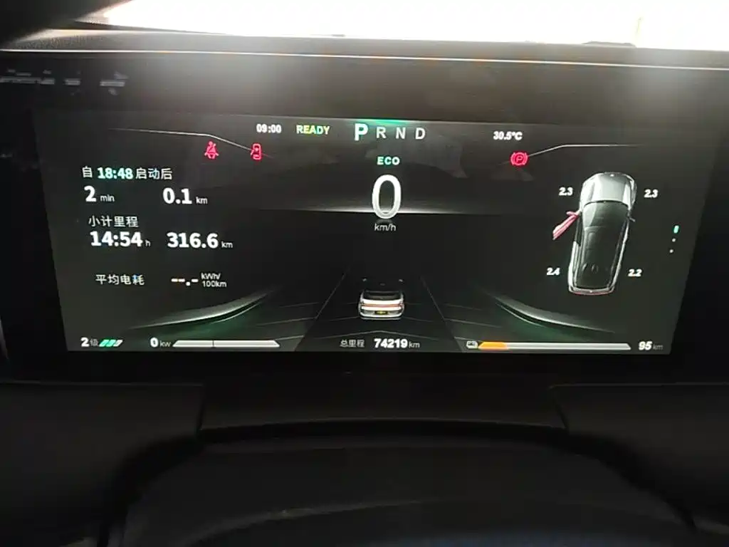 Nezha Auto Neta U 2023 2023 Neta U-II Challenge Edition 500 U-Show (LFP)