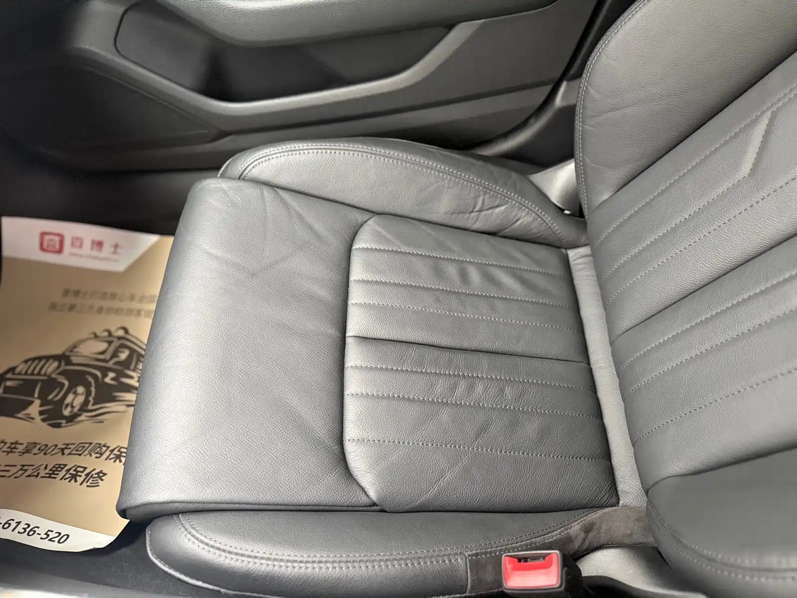 Photo 12 - Audi A6L