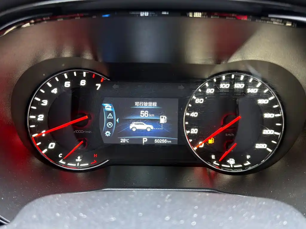 Changan CS35 PLUS 2019 2018 1.6L Automatic Smooth Connect China V