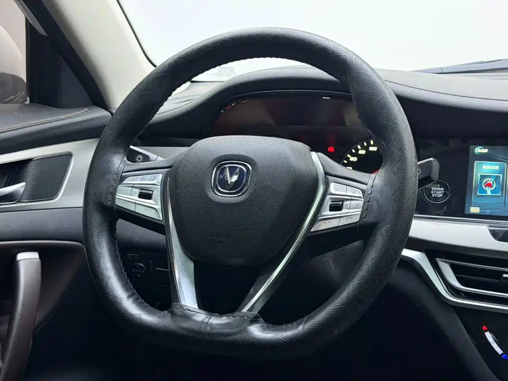 Changan CS35 PLUS 2019 2018 1.6L Automatic Smooth Connect China V