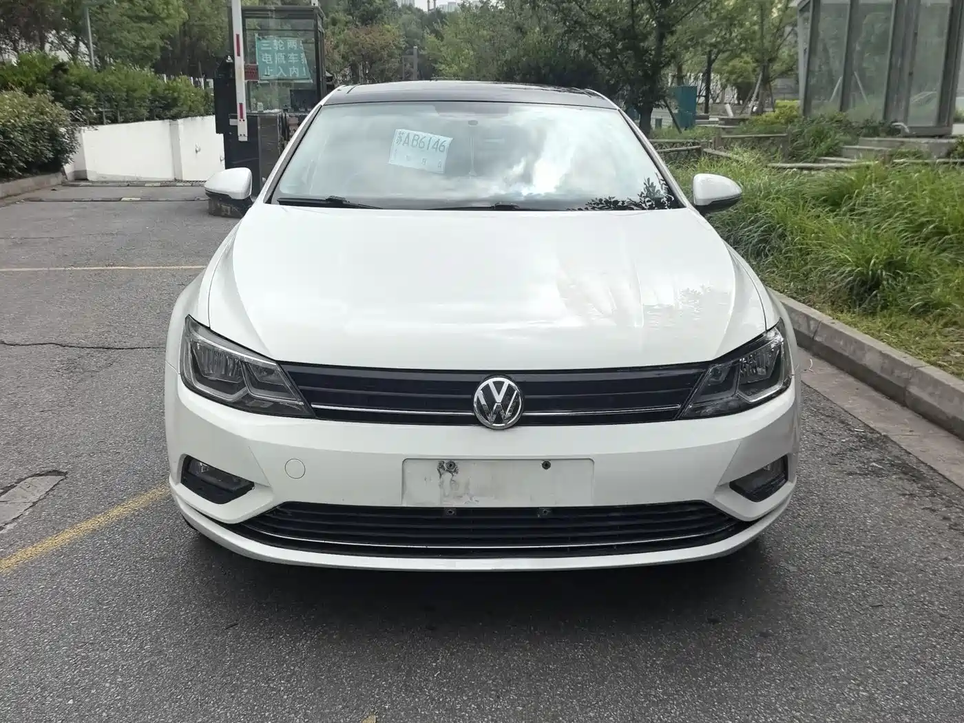Volkswagen Lamando 2015 280TSI DSG Comfort фото 2