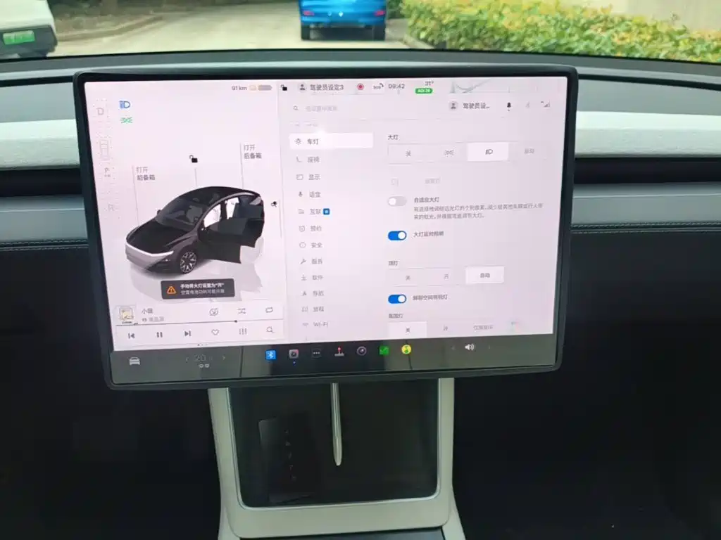 Tesla Model Y L 2025 2025 Facelift Long Range AWD