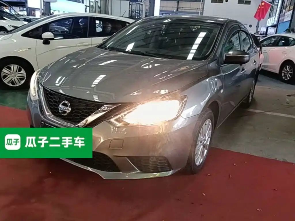 Nissan Sylphy 2022 Classic 1.6XE CVT Comfort Edition
