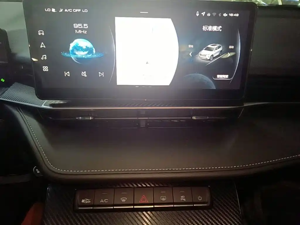 Haval H6 2025 2024 Model 1.5T 2WD Classic Edition