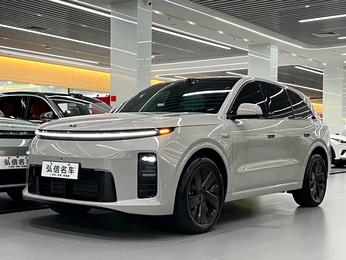 Similar car