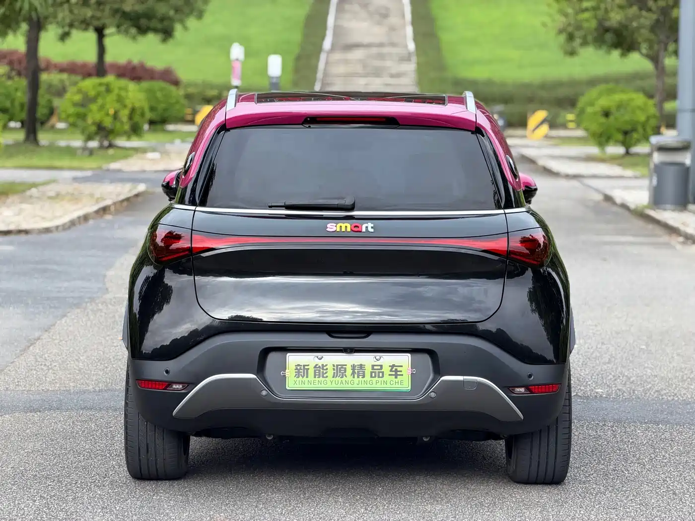 smart Elf #1 2022 2022 Premium Edition