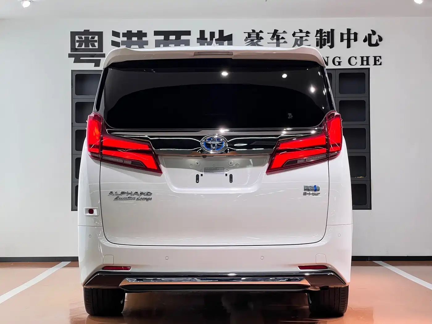 TOYOTA ELFA