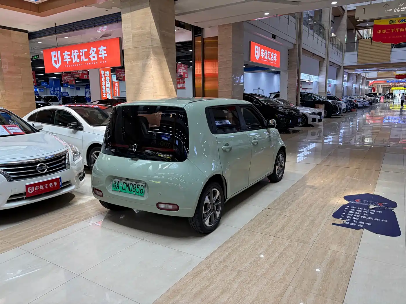 Ora White Cat 2021 2022 Upgraded 305km Luxury (NMC)