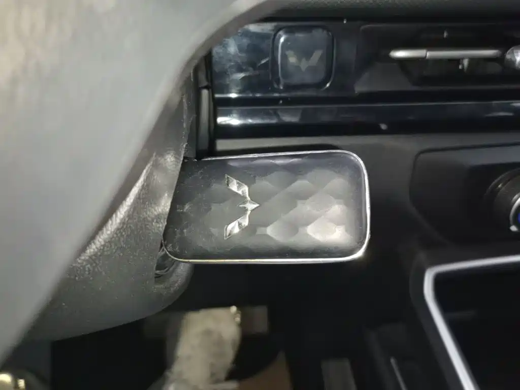 Wuling Motors Wuling Xingchi 2024 2023 1.5L CVT Refreshing Edition