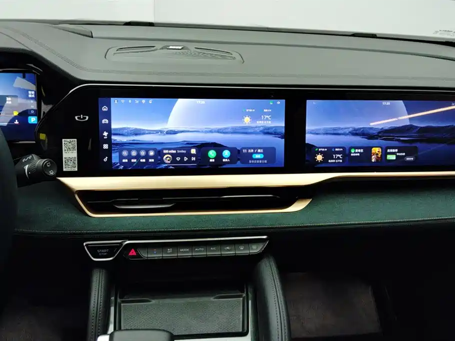 GEELY AUTOMOBILE XINGYUE L