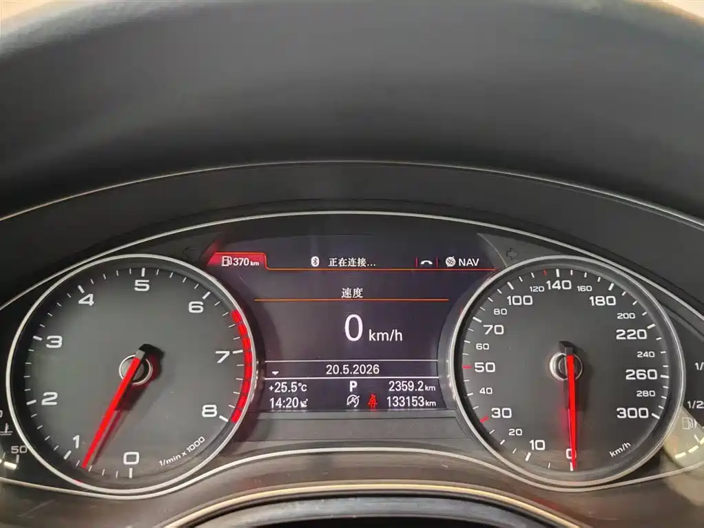 Audi A6L 2015 30 FSI Millionth Anniversary Comfort Enjoyment Type фото 13