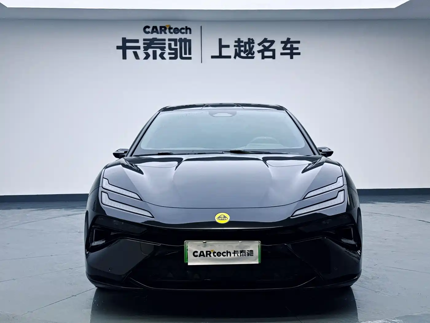 LOTUS SPORTS CAR EMEYA FLOWERS