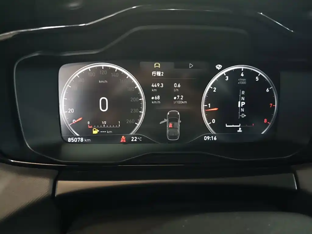 Lynk & Co 01 2018 2017 2.0T 2WD Pro Version