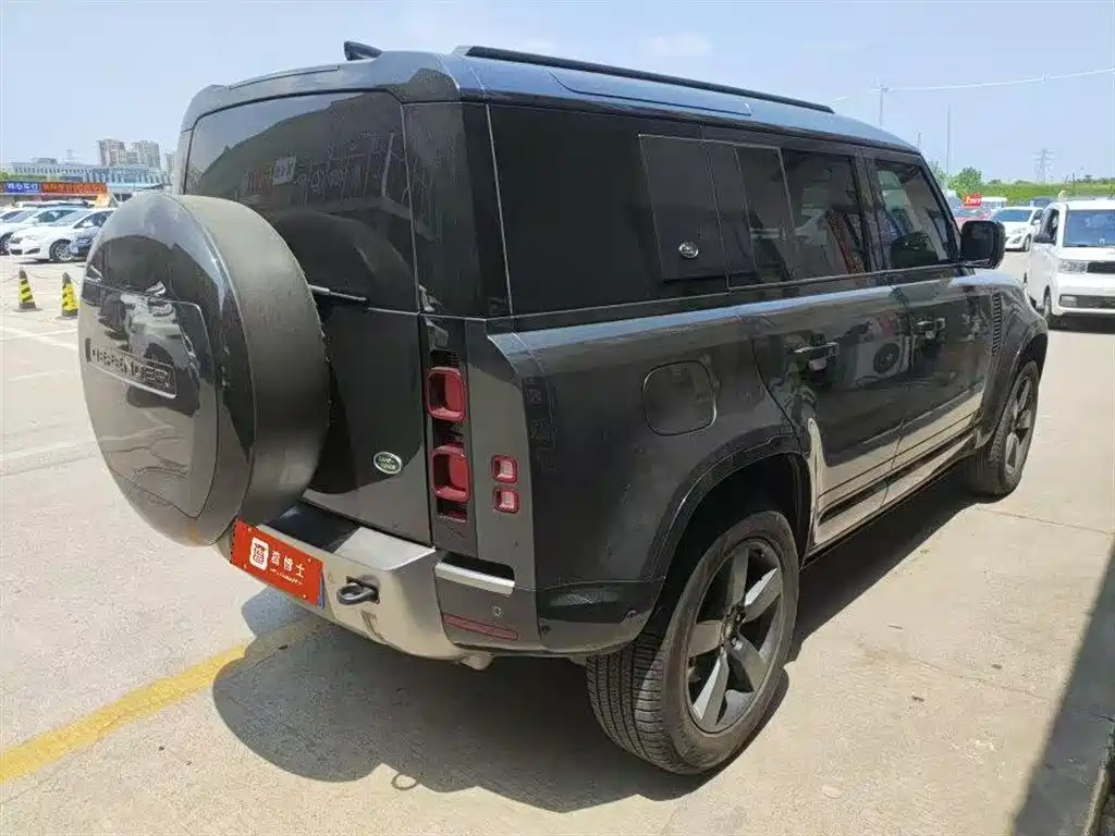 LAND ROVER GUARD