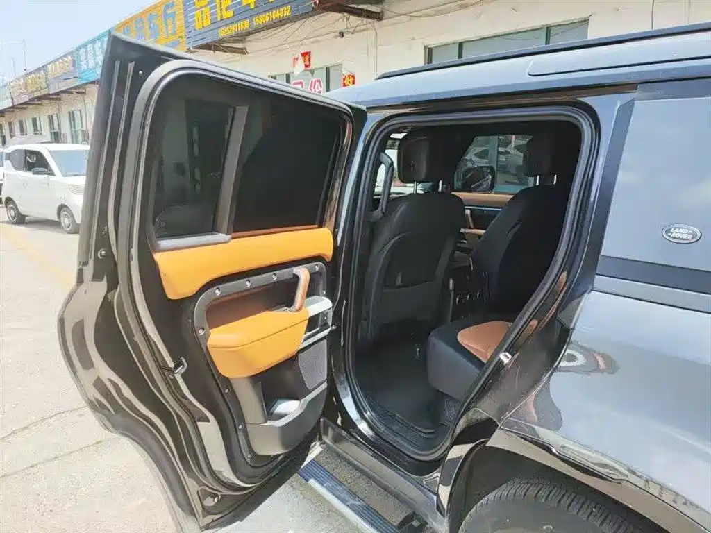 LAND ROVER GUARD