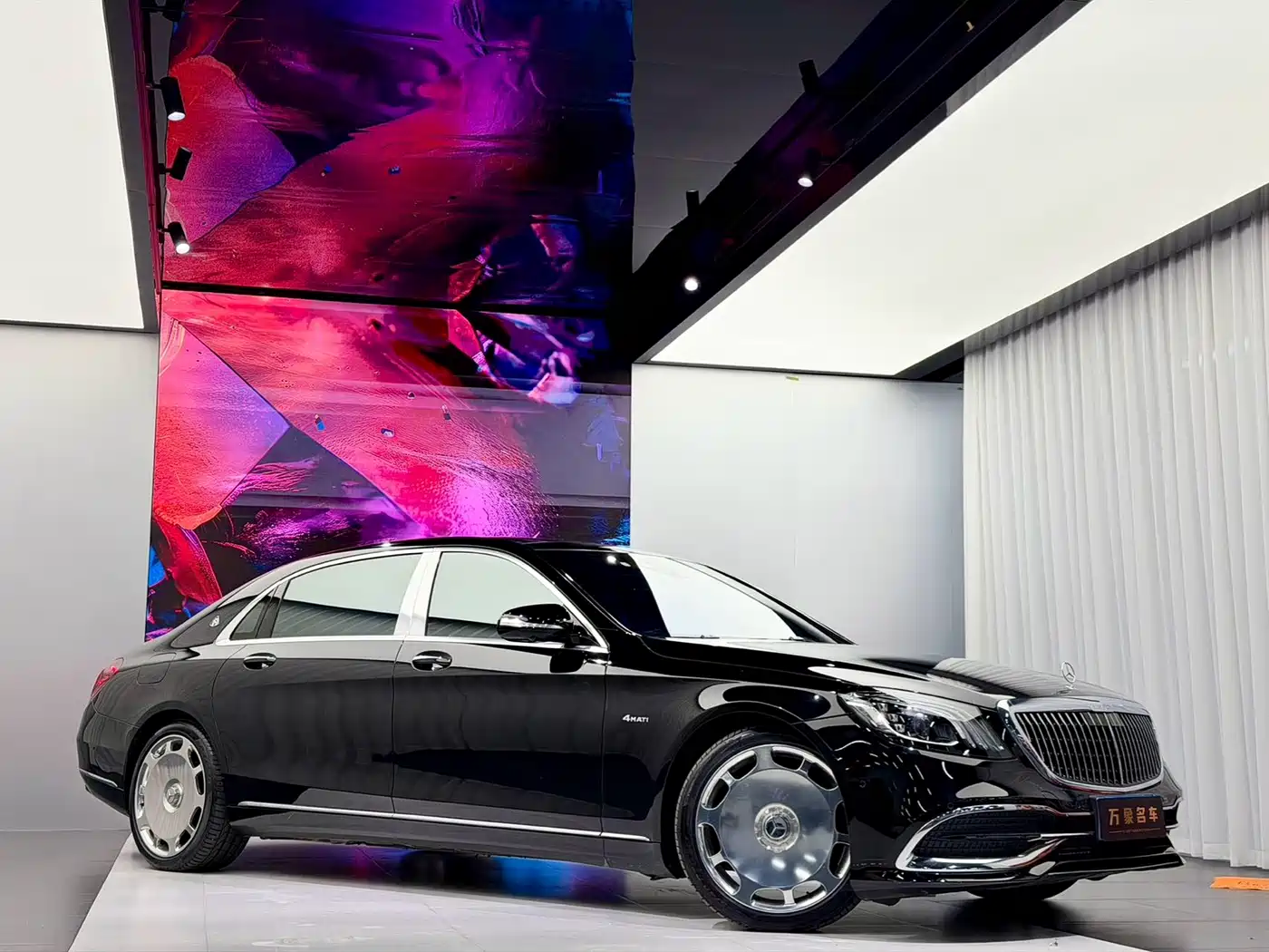 Mercedes-Benz Maybach S-Class 2019 S 450 4MATIC фото 6