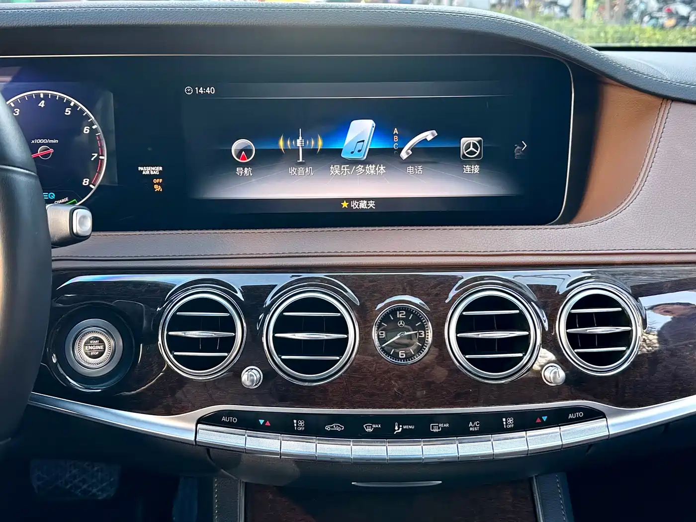 Mercedes-Benz S-Class 2019 S 320 L фото 8