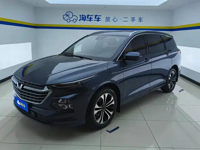 WULING WULING CAPGEMINI