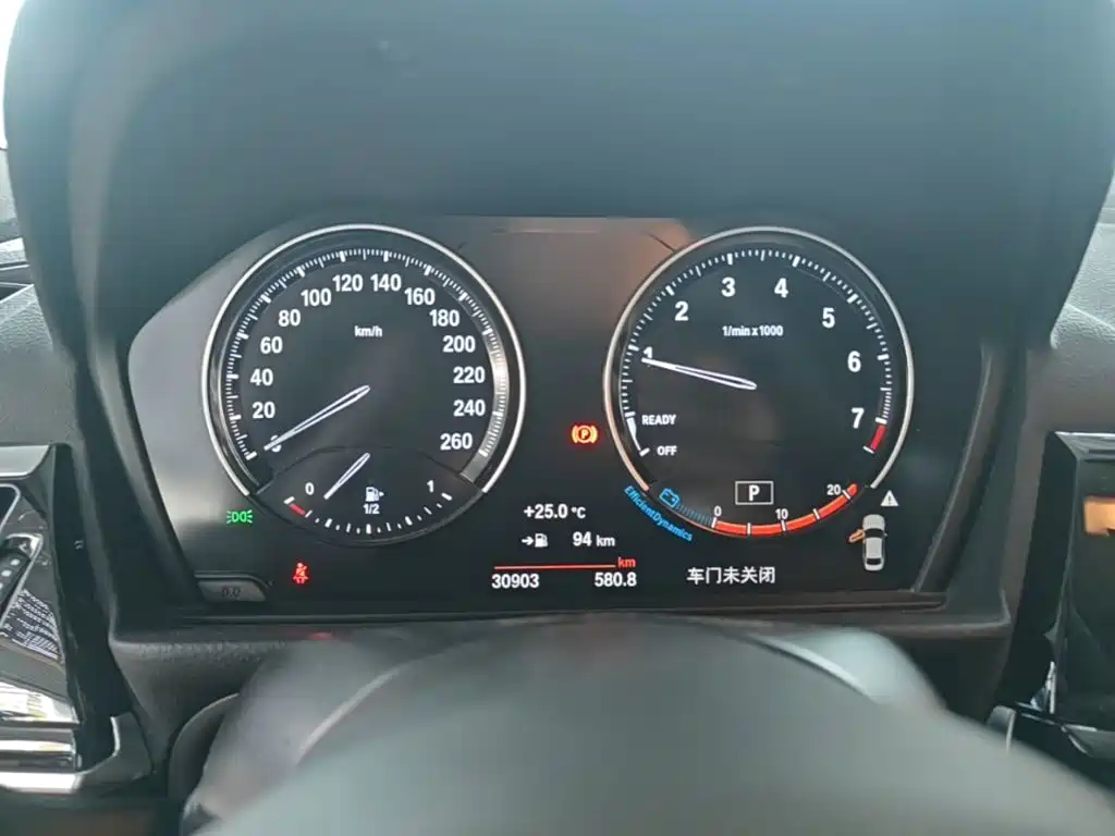 BMW 1 Series 2023 2023 120i M Sport Shadow Edition