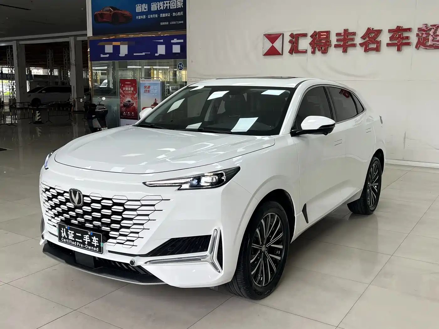 changan uni-k