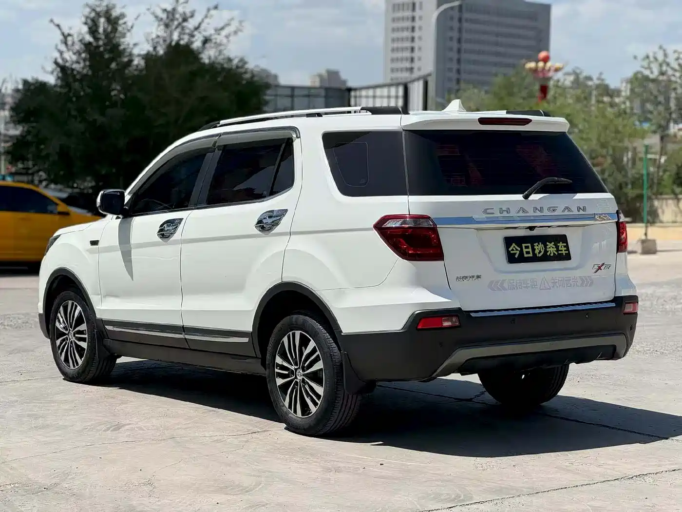 Changan Oshan Changan Oushang CX70 2017 2017 CX70T 1.5T Automatic Zun Qing Edition
