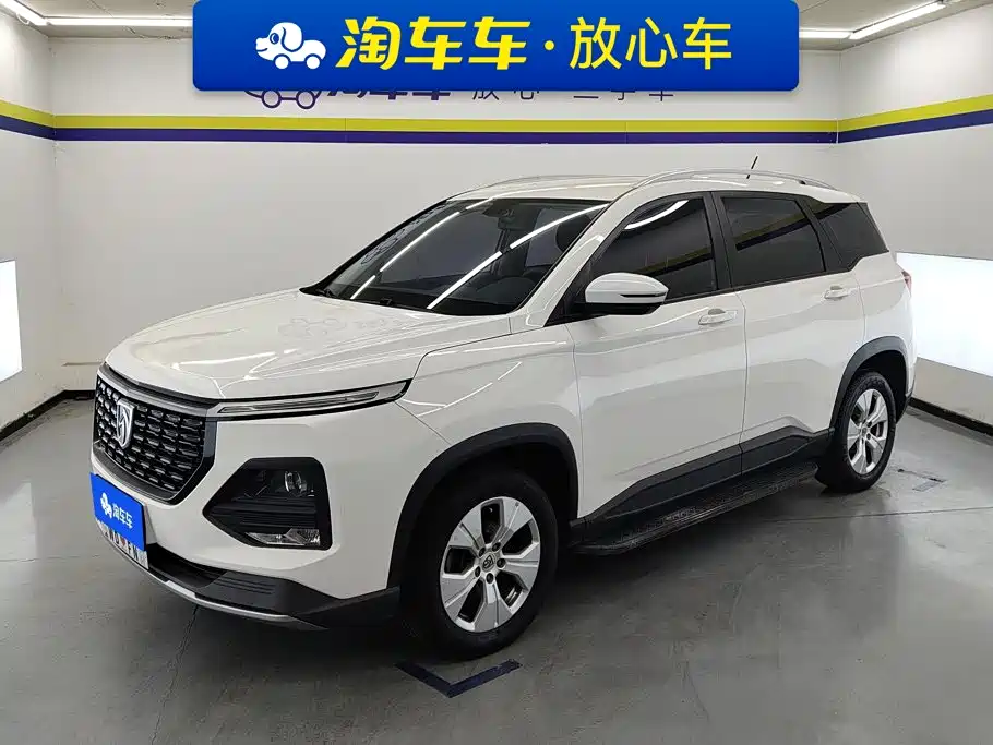 2021 Baojun 530