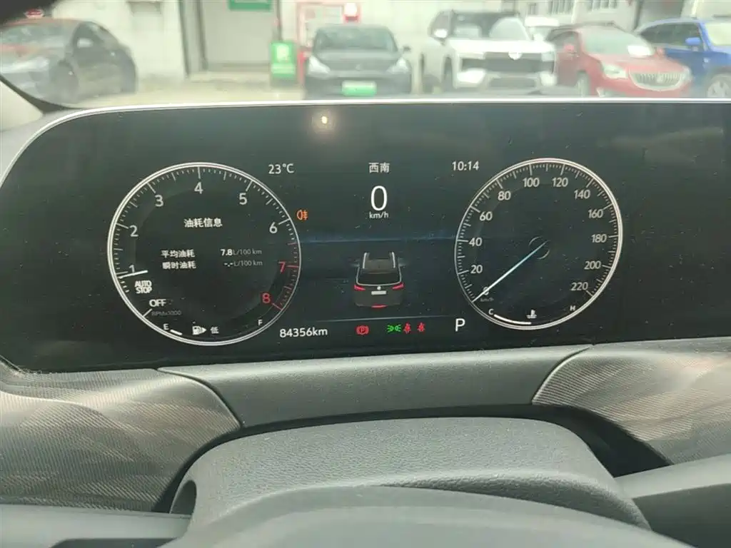Buick GL6 2021 323T Mild Hybrid Connected Premium Trim фото 12