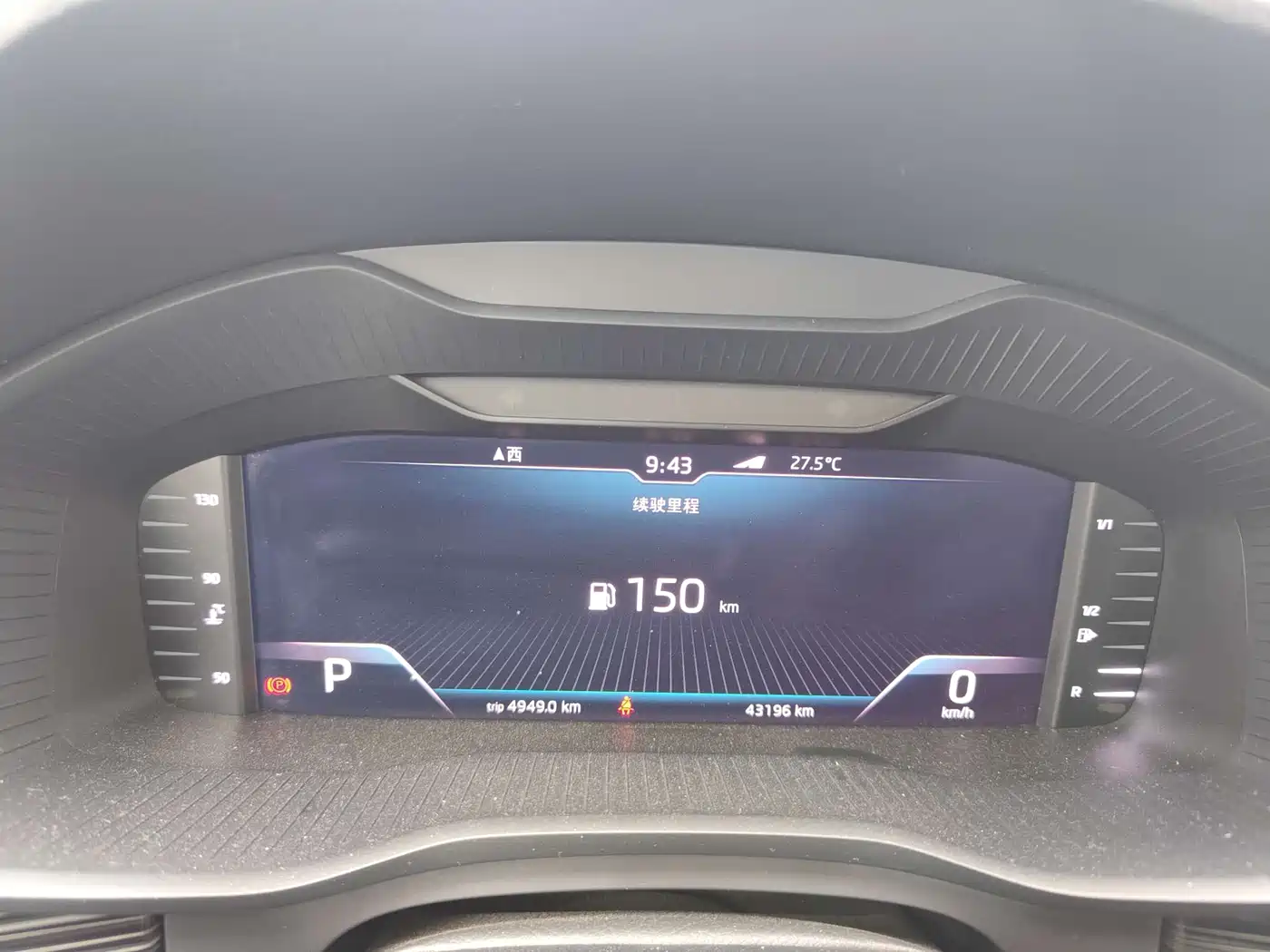 Škoda Kodiaq 2019 Facelift TSI330 7-Seater 2WD Luxury Premium Edition China VI фото 28