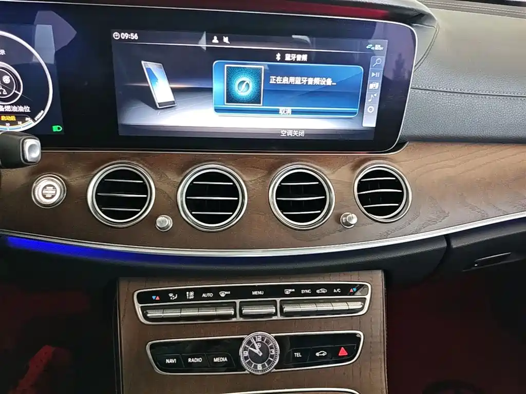 Mercedes-Benz E-Class 2018 E 300 L Fashion фото 13