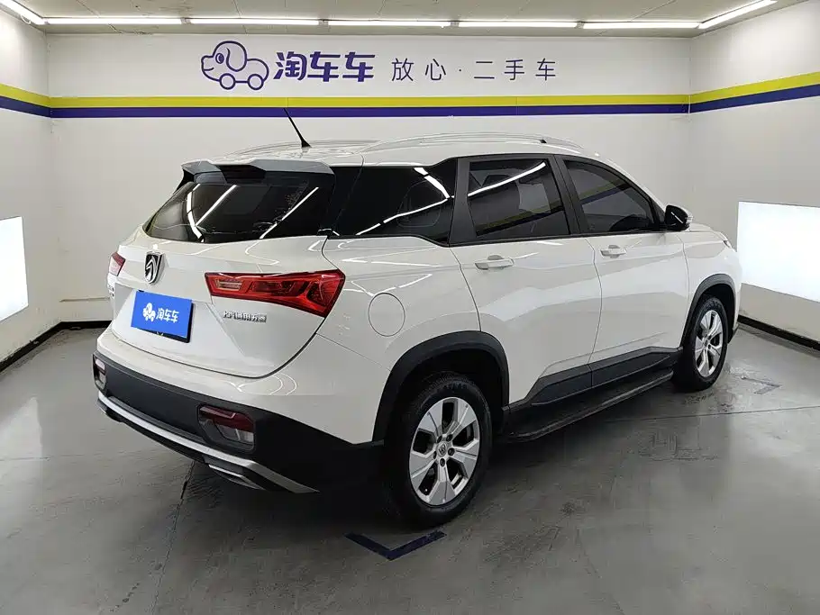 2021 Baojun 530