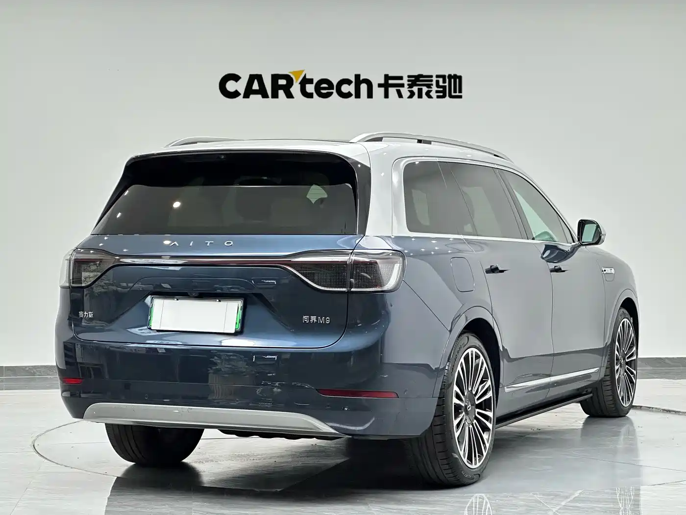 AITO Wenjie AITO M9 2024 Range Extender Ultra 52kWh 6-seater фото 8
