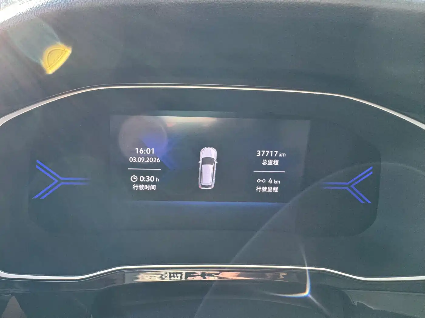 Фото 15 - Jetta VS7
