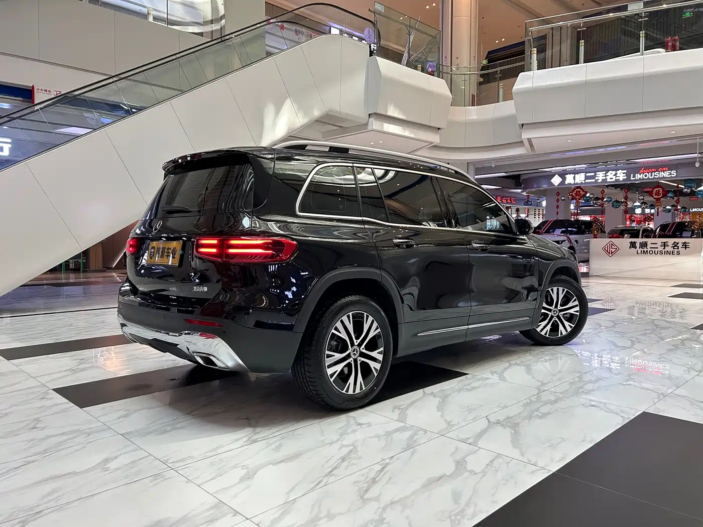Mercedes-Benz GLB 2025 2025 GLB 220 Dynamic