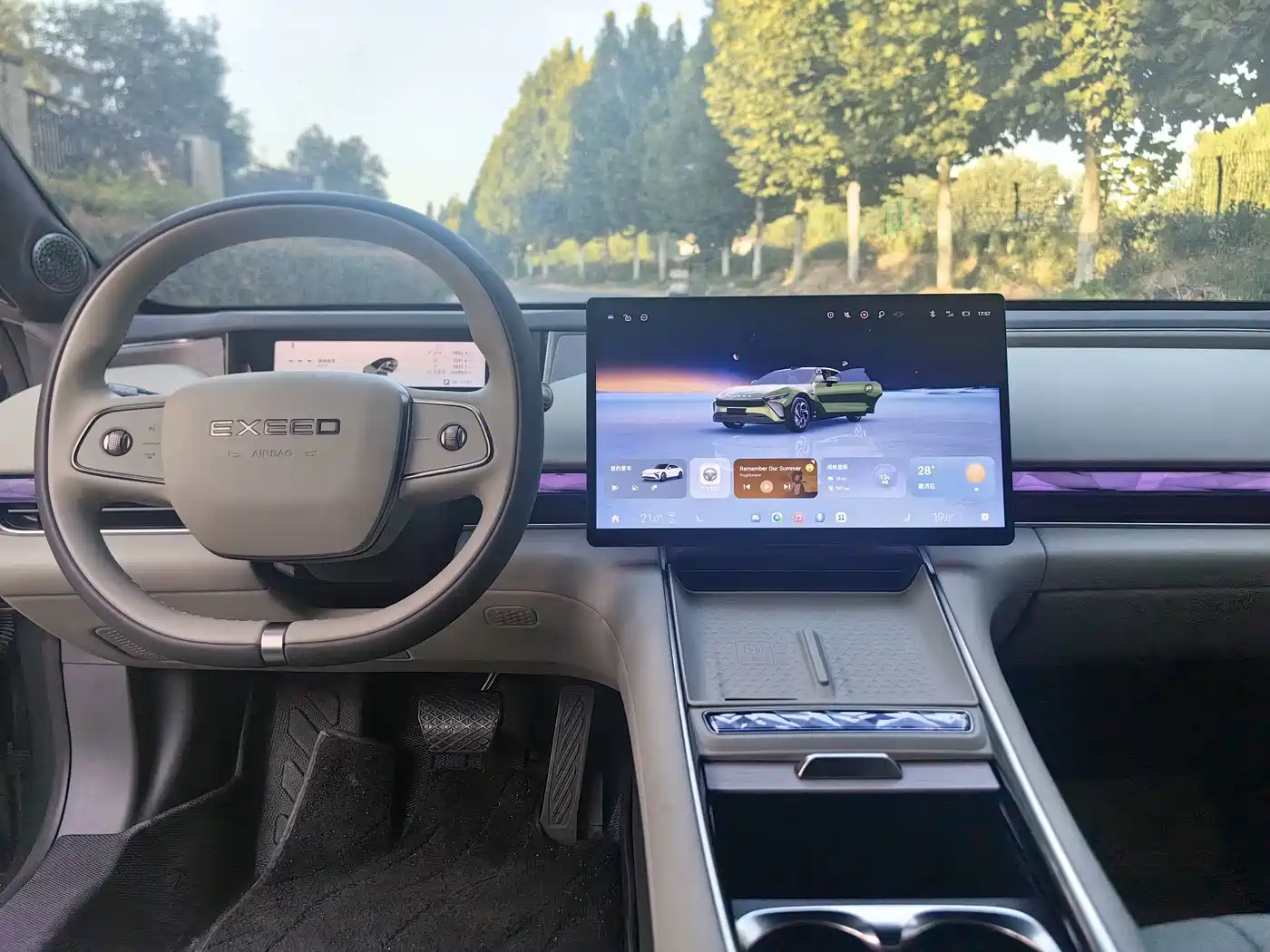 Exeed Exlantix ES 2025 2025 Range Extender Pro Highway Assist