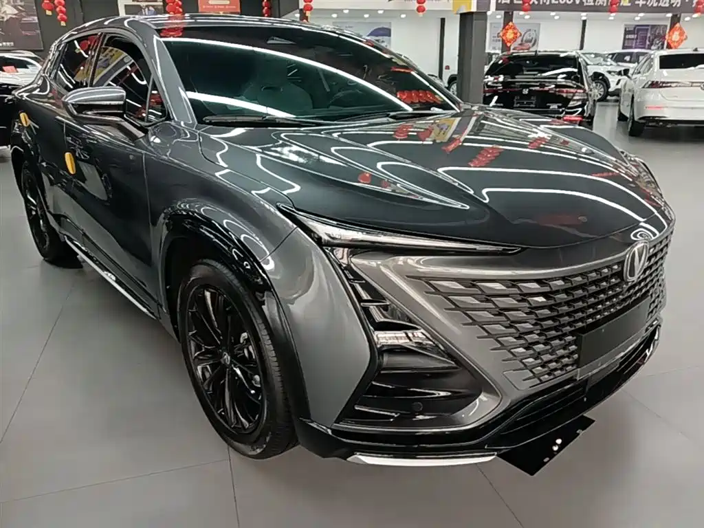 CHANGAN UNI-T