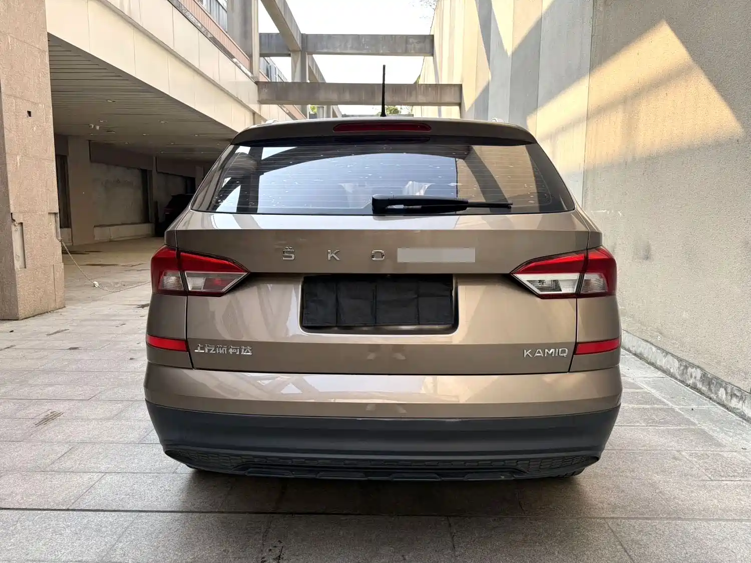 Photo 5 - Škoda Kamiq