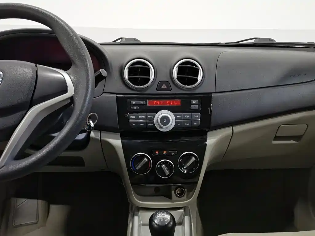 Changan Yuexiang V3 2019 2015 1.4L Manual Cozy (China V)