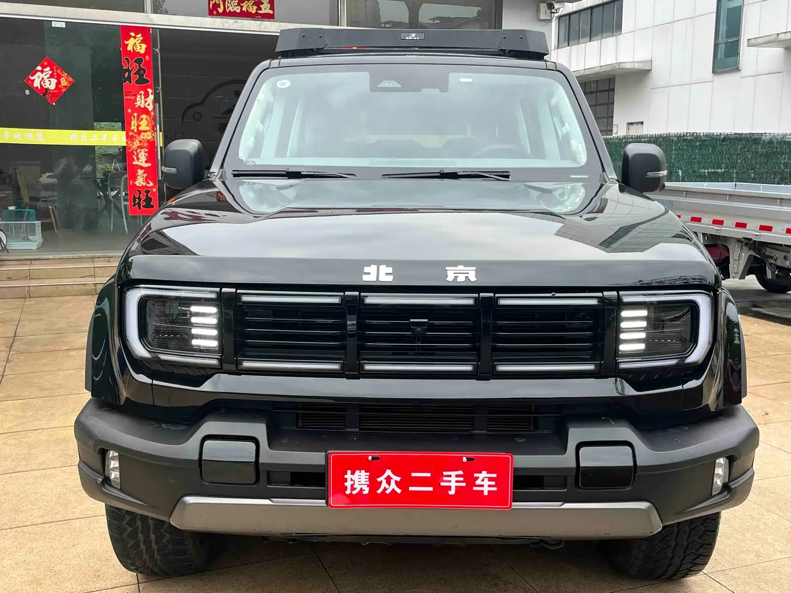 Photo 3 - BAIC ORV Beijing Offroad BJ40