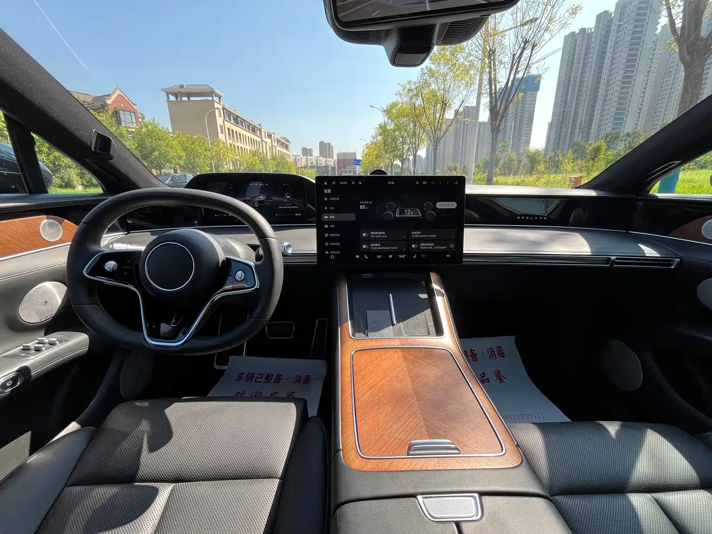 Xiangjie Enjoy World S9 2024 2024 Pure Electric Ultra AWD Flagship Edition