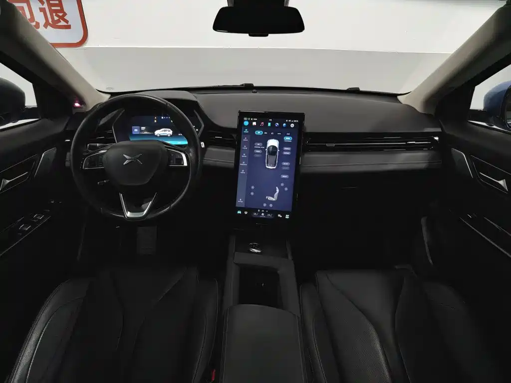 XPeng G3 2019 2019 Smart Enjoyment Edition