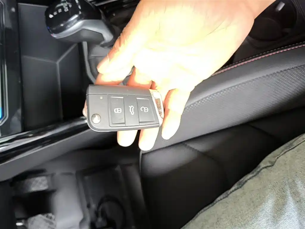 VOLKSWAGEN TANYUE
