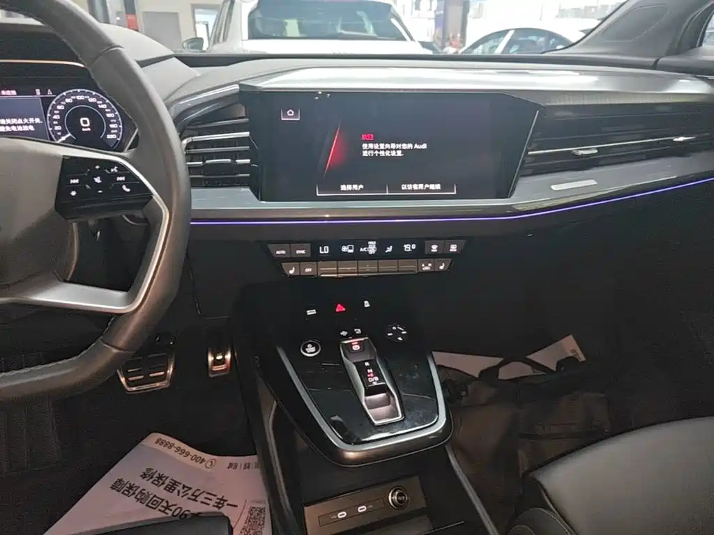 Audi Q4 e-tron 2025 2024 40 e-tron Creation Edition