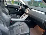 Photo 30 - Land Rover Range Rover Evoque (Import)