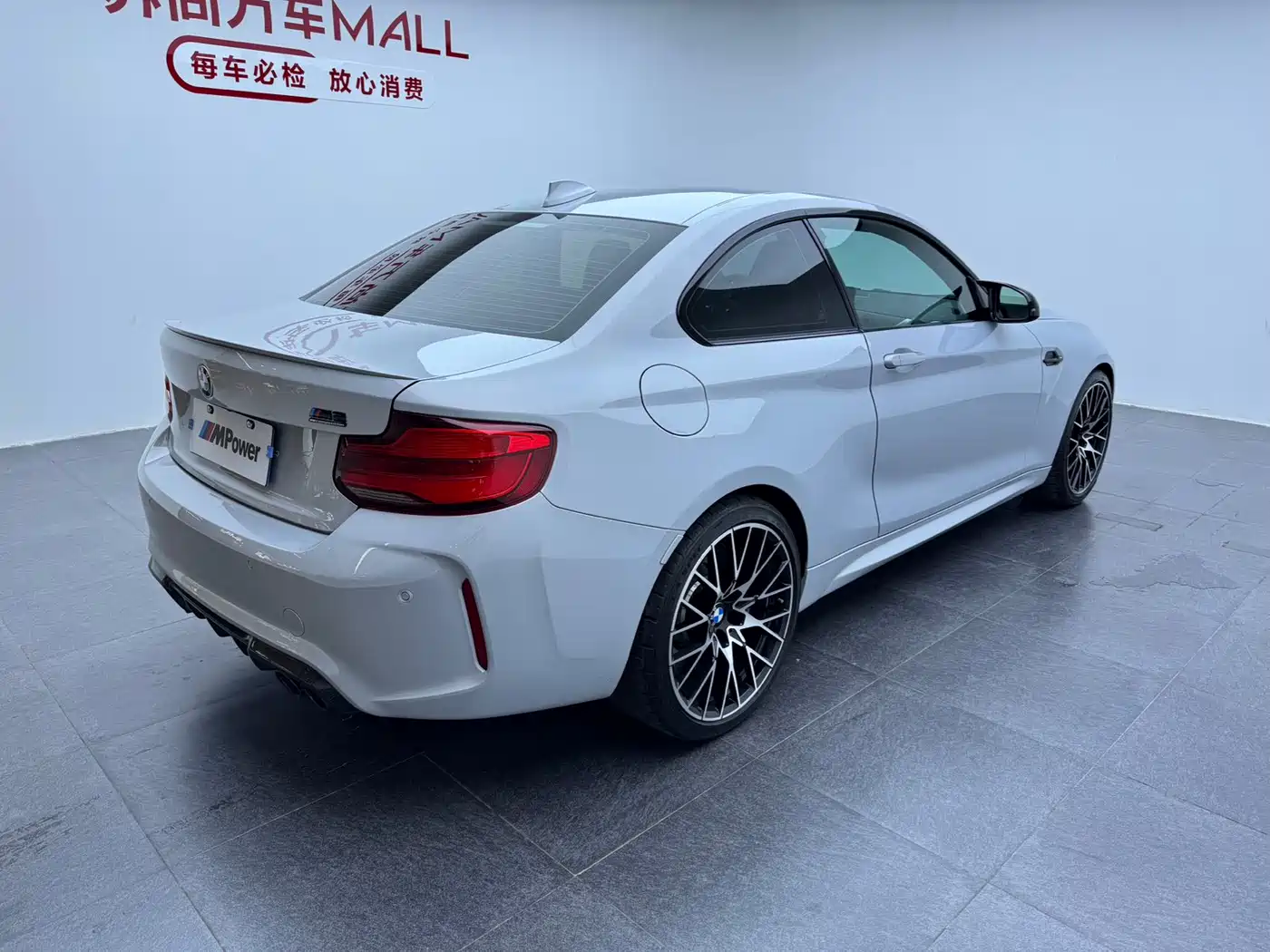 BMW M2 2019 2018 M2 Thunder Edition