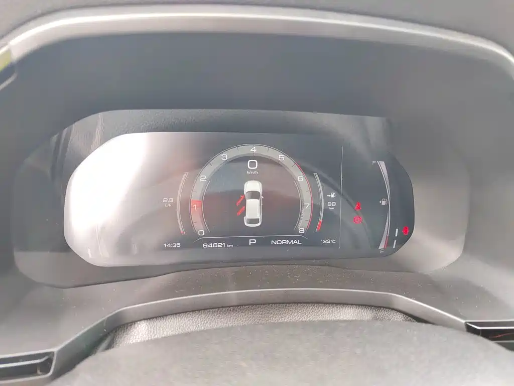 Haval F7x 2019 2019 1.5T 2WD Ultimate Smart Trend Edition