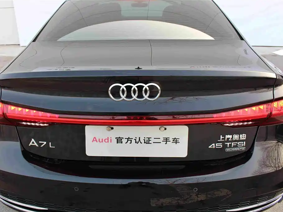 Audi A7L 2025 2024 45 TFSI quattro Premium Luxury
