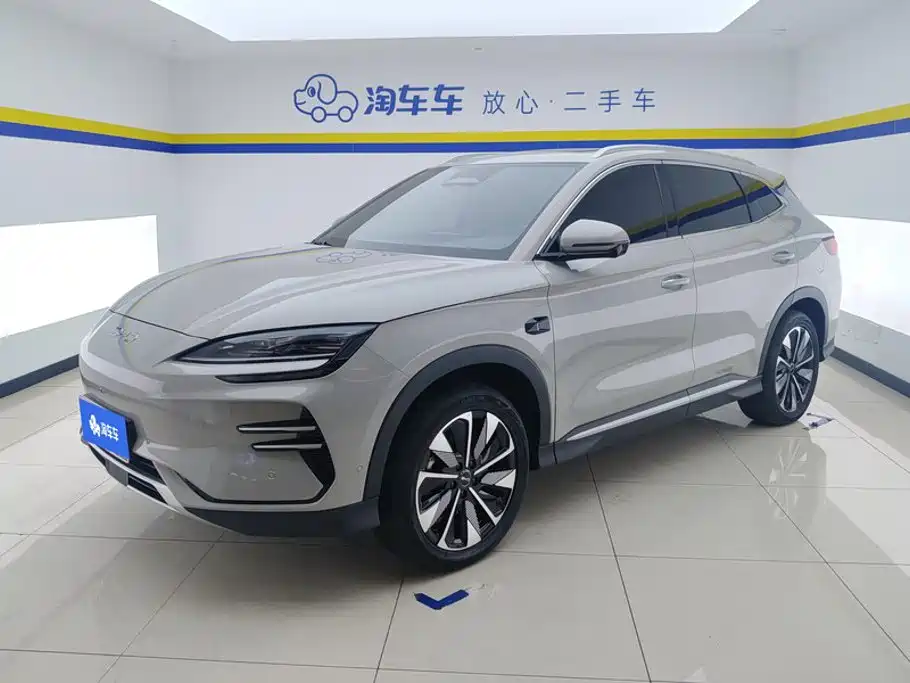Similar car