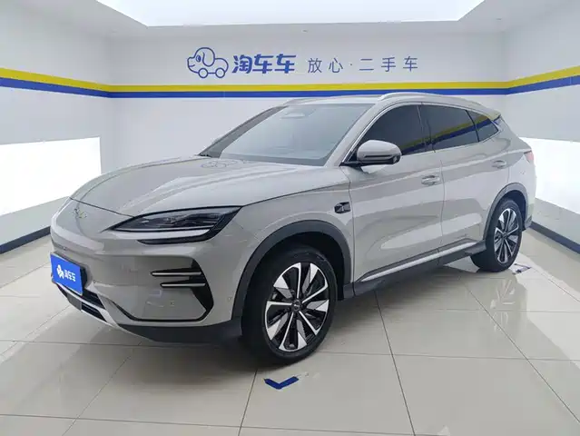 Similar car